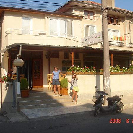 Guest Rooms Grudovi Obzor Extérieur photo